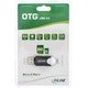 InLine 66779C Verpackung