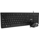 Basic Desktop, Tastatur-Maus Set, USB-Kabel, Standard DE Layout, optisch 1200dpi, schwarz InLine® 55367