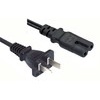 Stromkabel China, CCC, Stecker Typ A auf EURO-8 Kupplung 1,8m Yung-Li YC-13