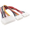 Adapterkabel, ATX 20 Pol Buchse an AT 2x 6 pol ( P8/P9 ), 20cm