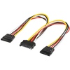 SATA Stromkabel Buchse an 2x SATA Stecker, Y-Kabel, Splitter, 0,2m