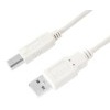 Premium USB A-B Kabel Weiss USB2.0  Zertifiziert 2m