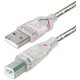USB 2.0 Anschlusskabel A zu B mit weissen LED Bild 2