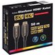 Glasfaser HDMI Kabel, aktiv, Verpackung