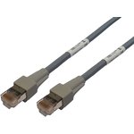 rmLine® geschirmtes RJ50 Rundkabel 0,3m