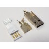 USB 2.0 A Stecker, Lötversion, ohne Tülle, Maschinenumspritzen, 10 Stück